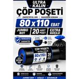 Optimex Ultra Kalın Jumbo Çöp Poşeti 80X110 cm 20 Adet – Içi Mavi Dışı Siyah, Güçlü ve Dayanıklı Büyük Boy Çöp Torbası