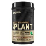 Optimum Nutrition Optimum Gold Standard Plant Protein 684gr