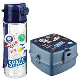 optizon 2'Li SULUK ve DİKDÖRTGEN Beslenme Seti - Sızdırmaz Suluk ve çok bölmeli Beslenme Kutusu (Space Uzay)