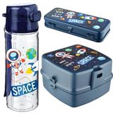 optizon 3'LÜ okul seti SULUK ve KARE Beslenme Seti ve Kalemlik - Sızdırmaz Suluk ve çok bölmeli Beslenme Kutusu ve Kalemlik (space uzay)