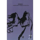 ÖPÜŞME - ADRIANNE BLUE
