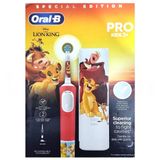 Oral-B Aslan Kral Pro Kids 3+ Şarjlı Diş Fırçası + Seyahat Kabı Hediye