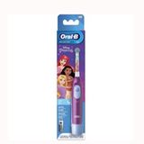Oral-B Çocuklar İçin Prenses Temalı Pilli Diş Fırçası