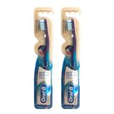 Oral-B Diş Eti Minesi Bakımı Extra Soft Diş Fırçası