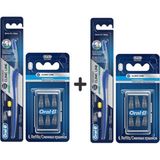 Oral-B Diş Fırçası Interdental Arayüz Düz+ Arayüz Diş Fırçası x 2 Adet + Yedeği Düz 12 Adet