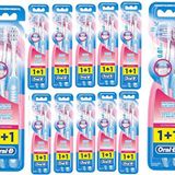 Oral-B Diş Fırçası Ultrathin 2lı Kompakt Hassas Diş Eti Bakımı 12lı set