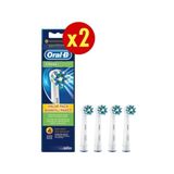 Oral-B Diş Fırçası Yedek Başlığı Cross Action 4 x 2'li