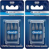 Oral-B Interdental Arayüz Fırçası Yedek 6'lı 3.0/6.5mm x 2