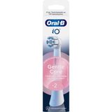 Oral-B Io Gentle Care Diş Fırçası Yedek Başlığı 2'li - Beyaz 2 Adet