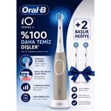 Oral-B Io2 Pembe Şarjlı/elektrikli Diş Fırçası, 1 Fırça Başlığı + 2 Adet (Gentle Care) Yedek Başlık Hediyeli!!!!!!!!