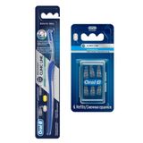 Oral-B Oral B Arayüz Diş Fırçası+ Arayüz Eğimli Yedek Fırça 6'lı