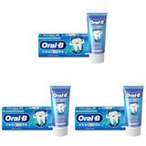 Oral-B Pro Kids Güçlü Dişler 3x50 ml Diş Macunu