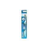 Oral-B Pulsar 35 Soft Yumuşak Titreşimli Diş Fırçası Bebekler İçin Hassas Temizlik