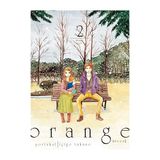Orange Cilt 2 + Witch Hat Atelier – Cadı Şapkası Atölyesi 3: Cilt 3 + Berserk 1 + 34 Kitap - Hayır