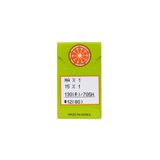 Orange Needles Orange Ev Tipi Dikiş Makine Iğnesi 12 Numara