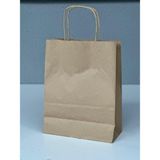 Orbak Kağıtçılık 1.kalite 18X8X24 cm 1’ Li Kahverengi Renkli Kraft Kağıt Çanta, Hediye Paketi, Poşeti, Taşıma Çanta - 1 Adet