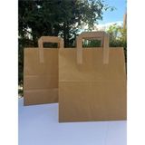 Orbak Kağıtçılık 1.kalite Kraft Kağıt Çanta –| 29X15X27 cm | 3’lü Hediye Paketi & Poşeti Seti Çanta Seti - 3 Adet - Kahverengi