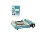 Orcamp Portatif Tekli Kamp Ocağı Gaz Emniyetli CK-505 CK-508 CK-509