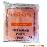 Ordinary Turuncu Market Poşeti Torbası Hışır Atlet Poşet Küçük Boy 24 x 40 CM 10 KG