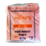 Ordinary Turuncu Market Poşeti Torbası Hışır Atlet Poşet Orta Boy 26 x 50 CM 1 KG