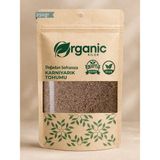 Organic Kiler Karnıyarık Otu Tohumu (Psyllıum) 250GR Elenmiş & Katkısız Taze Mahsül - 250 gr