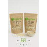 Organic Kiler Sandaloz Sakızı 2X100 gr Diyet Dostu - %100 Doğal & Katkısız - 2 Paket - 200 gr