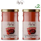 Organic Windy Valley Domates Salçası 2'li Paket (650gr+650gr) İlave Tuz İçermez - 1 Adet