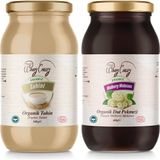 Organic Windy Valley Dut Pekmezi & Organic Windy Valley Tahin Katkısız Şeker ilavesiz(Dut Pekmezi460gr /Tahin 300gr) - 1 Adet