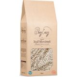 Organic Windy Valley Organik Yeşil Mercimek (750 GR) Yerli Ürün