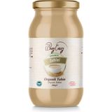 Organic Windy Valley Tahin Yerli susam Gluten içermez Sertifikalı İlave yağ içermez (300 gr) - 1 Adet