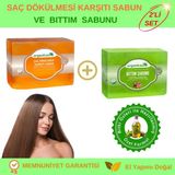 Organicsun 2'li Set Doğal Bıttım Sabunu ve Saç Dökülmesine Karşı Sabun Dökülme Karşıtı Sabun Seti