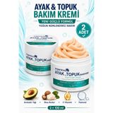 Organicsun Ayak ve Topuk Çatlak Bakım Kremi 100ml x 2 Adet - Ayak Kokusu, Tırnak Bakımı Avokado ve Shea Yağlı