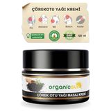 Organicsun Çörek Otu Yağlı Ağrı Masaj Kremi Kas Eklem 100 Ml