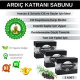 Organicsun Doğal Ardıç Katranı Sabunu 140 Gr x 3 Adet Tüm Cilt Tipleri İçin Antiseptik ve Yenileyici Etkili