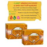 Organicsun Doğal Hindistan Cevizi & Shea Butter Sabunu 140 Gr x 2 Adet Tüm Cilt Tipleri İçin Besleyici ve Onarıcı Etkili