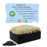 Organicsun Doğal Kabak Lifli Aktif Karbon Sabunu 120 Gr Tüm Cilt Tipleri İçin Kırışıklık ve Yaşlanma Karşıtı