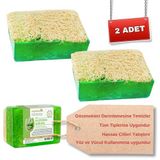 Organicsun Doğal Kabak Lifli Aloe Vera Sabunu 120 Gr x 2 Adet Tüm Cilt Tipleri İçin B E Vitaminli