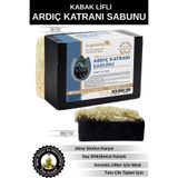 Organicsun Doğal Kabak Lifli Ardıç Katranı Sabunu 120 gr - Tüm Cilt Tipleri Için - Antiseptik ve Yenileyici Etkili
