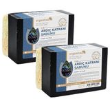 Organicsun Doğal Kabak Lifli Ardıç Katranı Sabunu 120 gr x 2 Adet - Tüm Cilt Tipleri Için - Antiseptik ve Yenileyici Etkili