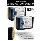 Organicsun Doğal Kabak Lifli Ardıç Katranı Sabunu 120 Gr x 2 Adet Tüm Cilt Tipleri İçin Antiseptik, Yenileyici