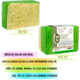 Organicsun Doğal Kabak Lifli Çay Ağacı Sabunu 120 Gr Tüm Cilt Tipleri