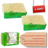 Organicsun Doğal Kabak Lifli Çay Ağacı Sabunu 120 Gr X 2 Adet Tüm Cilt Tipleri