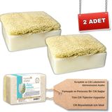 Organicsun Doğal Kabak Lifli Pirinç Sabunu 120 Gr x 2 Adet Tüm Cilt Tipleri İçin Beyazlatma Etkili E ve B Vitaminli