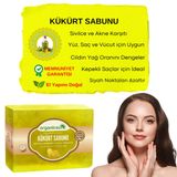 Organicsun Doğal Kükürt Sabunu 140 Gr 1 Adet Tüm Cilt Tipleri İçin Antioksidan ve Hücre Yenileyici Etkili