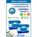 Organicsun Doğal Nioli Sabunu 140 Gr x 2 Adet Kötü Koku ve Kaşıntı Karşıtı Nioli Yağı Sabunu