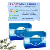 Organicsun Doğal Nioli Sabunu 140 Gr x 2 Adet Tüm Cilt Tipleri İçin Kötü Koku ve Kaşıntı Karşıtı Nioli Yağı Sabunu