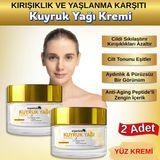Organicsun Kuyruk Yağı Kremi 2'Li Set | Anti Aging Yüz Bakım Kremi 50 ml - Collagen Ilaveli, Nemlendirici Etki