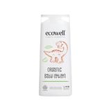 Organik Bebek Losyonu (1 x 300 Ml) - Çok Renkli