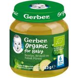 Organik Bezelye, Brokoli ve Kabak Püresi 125 Gram - 0,18 kg