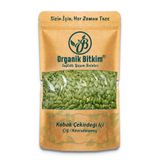 Organik Bitkim 1 kg Kabak Çekirdeği İçi